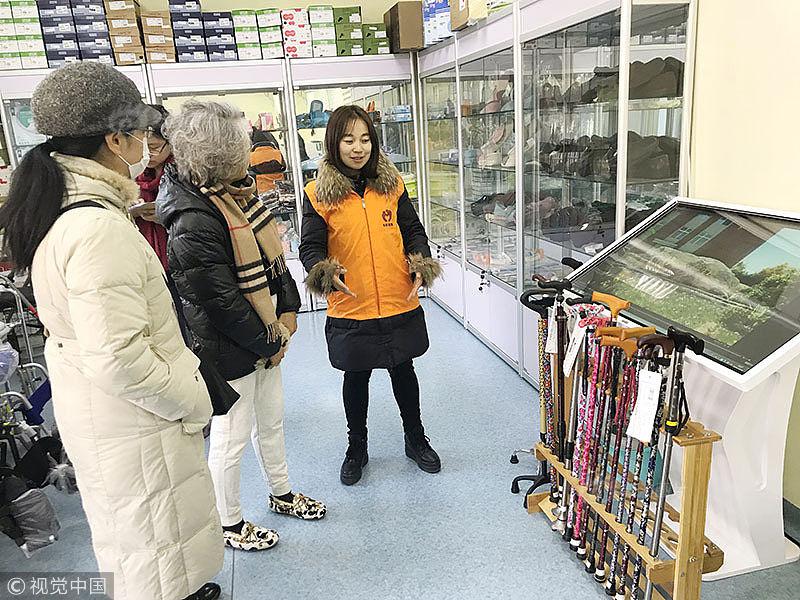 群星护盾世界什么地方有