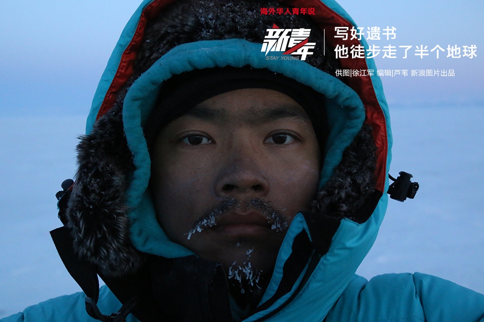 纪元变异喵神像怎么全收集