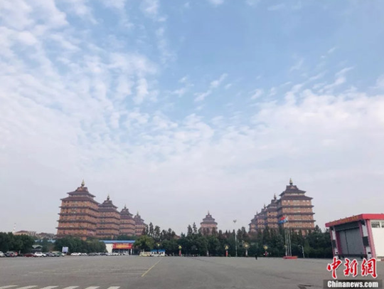 [星空平台app]