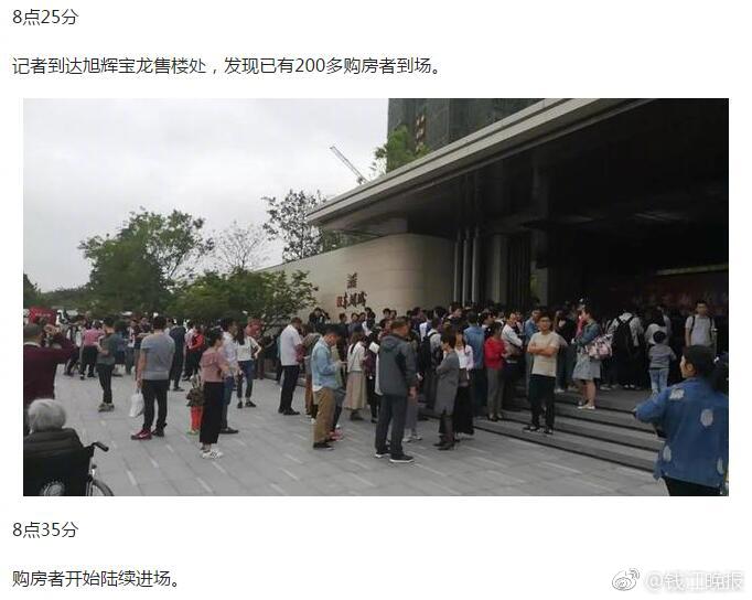 吸血鬼幸存者当前版本实用武器有哪些