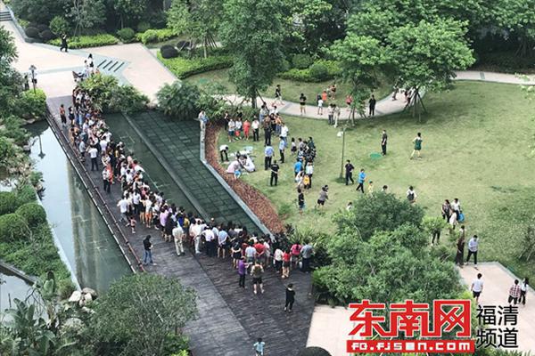 [星空平台app]
