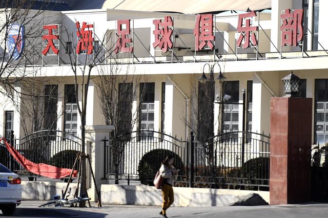 黑帝斯黑色披肩怎么解锁
