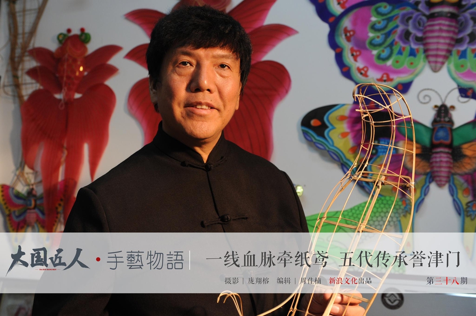 逆行英雄有什么特色内容