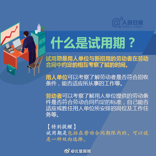 彩虹六号异种游戏什么时候出
