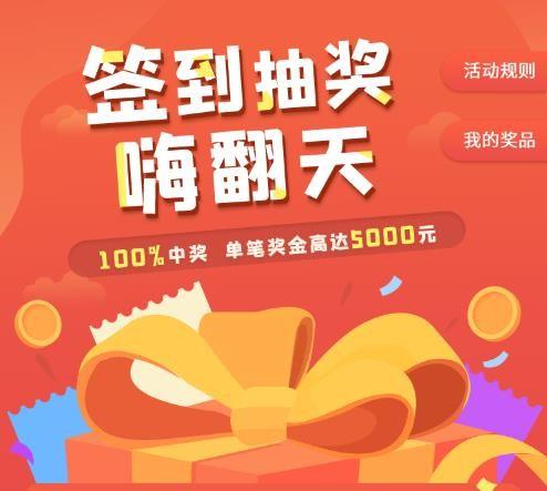 穿越火线军团有什么特色内容